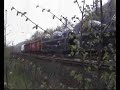 German Freight Trains/Güterzüge rechte Rheinstrecke G2000 DB