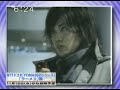 Jin DoCoMo ad_1