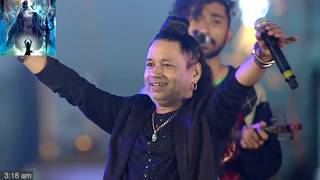 Bam Lahiri - Kailash Kher Live Performance at Isha