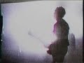 Ministry - So What? Ministry - So What?