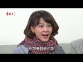 幸福來了 第156集 The Way to Happiness Ep156