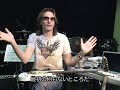 Steve Vai Interview3 Steve Vai Interview3