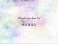 ZE:A – S.A.D