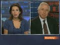 Coffee Says AIG E-Mails, Geithner Testimony Inconsistent: Video