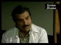 Aser Aljounon ( 4 of 5 )                عصر الجنون  الحلقة 1