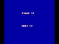 gameplay of the third game from the caltron 6 in 1 multicart. this one is just a ripoff of pang. there's a glitch where i was unable to fire and you can rapid fire by pressing both buttons.