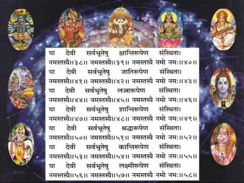sampurna durga saptashati path sampurna durga saptashati path
