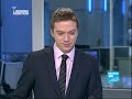 in the papers - today sees the lisbon treaty coming into force and interviews with eu big wigs abound in papers across the continent to mark the occasion and also skandal-rocker, scandal at music event as pete doherty sings nazi-era anthem
