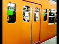 Rush hour train in Tokyo,Japan (JR Chuo Line) Rush hour train in Tokyo,Japan (JR Chuo Line)
