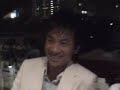 alec su in Singapore 2006