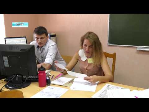 Централизованное тестирование в этом году начнется 11 июня видео