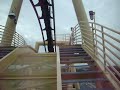 Montu Montu