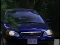 extrait de l'�pisode 5#19 : at rest
de la s�rie fbi : port�s disparus