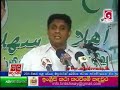 The world thinks that SL is ruled by another Idi Amin - Sajith
