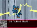 SRW J - Theme of Toya [Fate & Limit Over]
