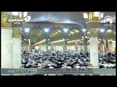 صلاة المغرب المسجد النبوي 1436.03.14ه