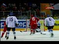 Kulemin_WC_2nd_goal