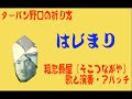 Thumbnail #1