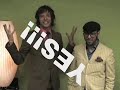 The OK Go Dances With You(Tube) Contest