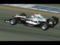 Fo1T - Hockenheim (KRF-Sicht) [HQ]