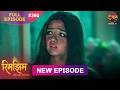 Rimjhim - Choti Umar Bada Safar | Full Episode 360 | 10 Oct 2026 | Full HD #Newepisode | Dangal TV