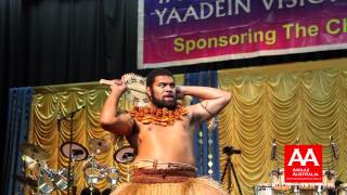 Meke (Fiji Traditional Dance)