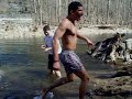 cold experience