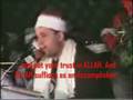 Shaikh Hajjaj Hindawi Recite In Qari Basit Style!