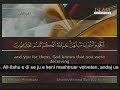 Suretu El Bekare Ajeti 177-196 k�ndon Ahmed Axhmi kome.shqip