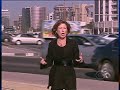 The Middle East Challenge