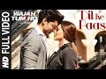 Dil Ke Paas Song