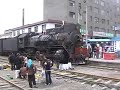 China Train