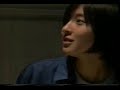 Lipstick : Hirosue, Ryoko was put in solitary confinement.