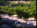 El parque de la margen izquierda, en 2010