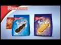 2008 Mini Cookies Papadopoulou