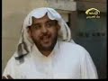 السيد محمد المكي - أفتح أبوابك.wmv 2