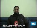 Dunya TV--21-12-2010-3