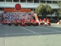 lion dance 2008 dragon dance-drum 24 season