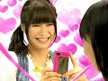 広瀬アリス