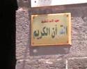 busra