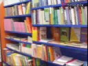 los libros son para el verano infoexpres es