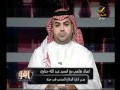 حريق مروع بمدرسة أهلية في جدة