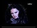 kinan u asmer كليب جرح - ديانا كرزون مع أسمر جديد