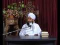 Shareat,Tareeqat,Baiet-ki-shariei-Hesiat1of5-idaratulmustafa