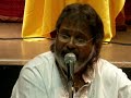 Bhajan Mix