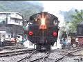 Steam locomotive (CK124)
