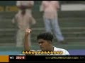 Sri Lanka Cricket Sri Lanka Cricket