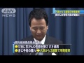 舌がん手術の甘利大臣が復帰 けさ退院し閣議に出席(13/12/26) 舌がん
