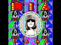 M.I.A. - Kala pt.3