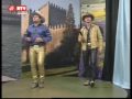 Leo & Leandro parte 2